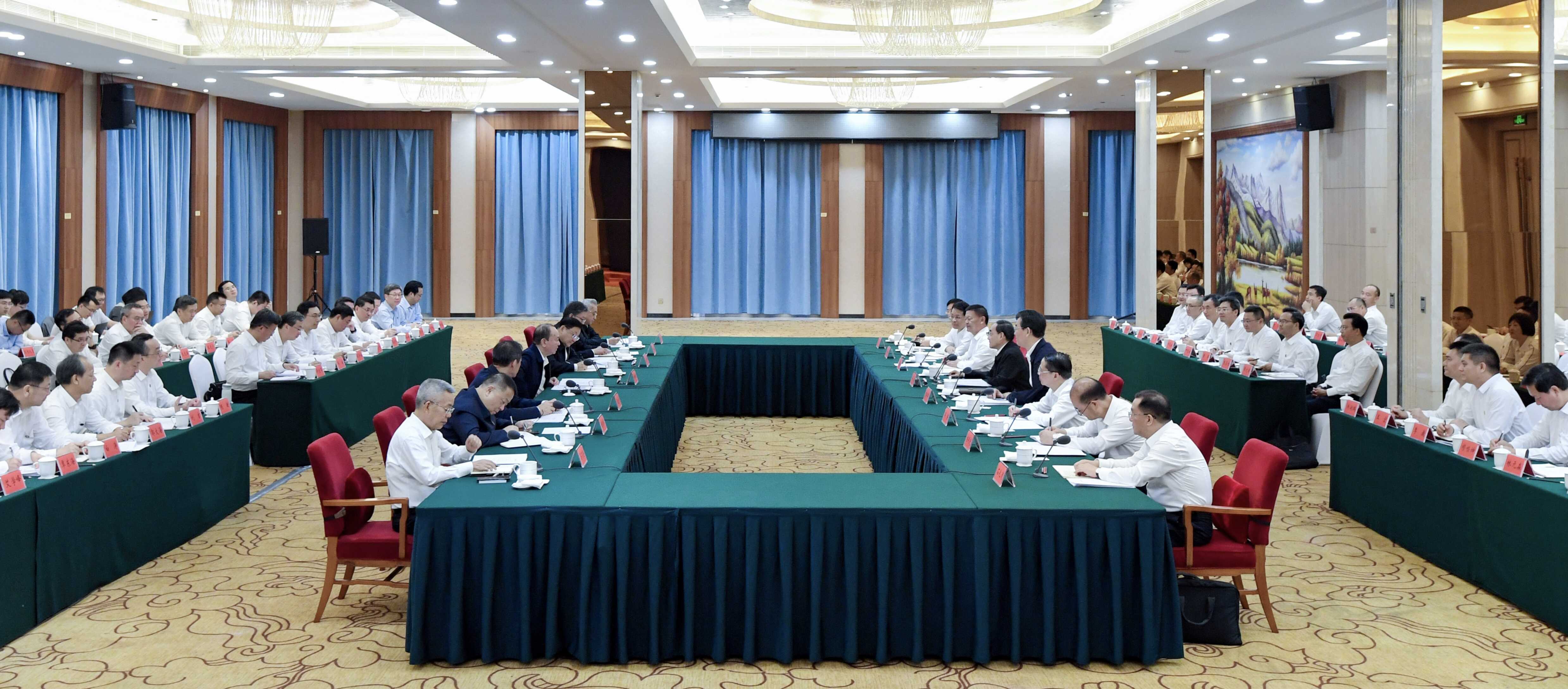 广东省党政代表团来我省考察并举行粤黔东西部协作联席会议