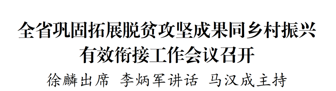 17521419218191.png