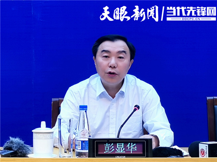 壮丽70年奋斗新时代系列新闻发布会第二十一场大生态