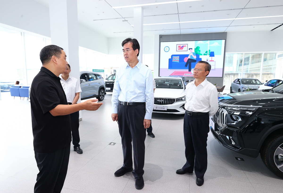 李炳军在贵阳市调研“两新”政策落地实施情况