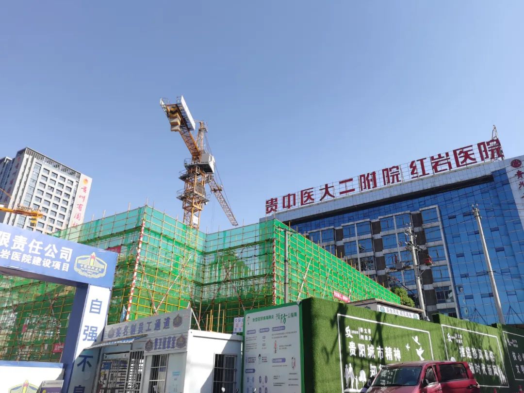 迎接党代会走项目看发展之五丨中医二附院红岩院区项目二期加快建设